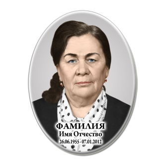 КГ 63  ЗАКАЗАТЬ